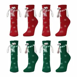 Magnetic couples, solid colors, hand-holding socks, casual and funny, medium socks, personality, breathable and versatile socks