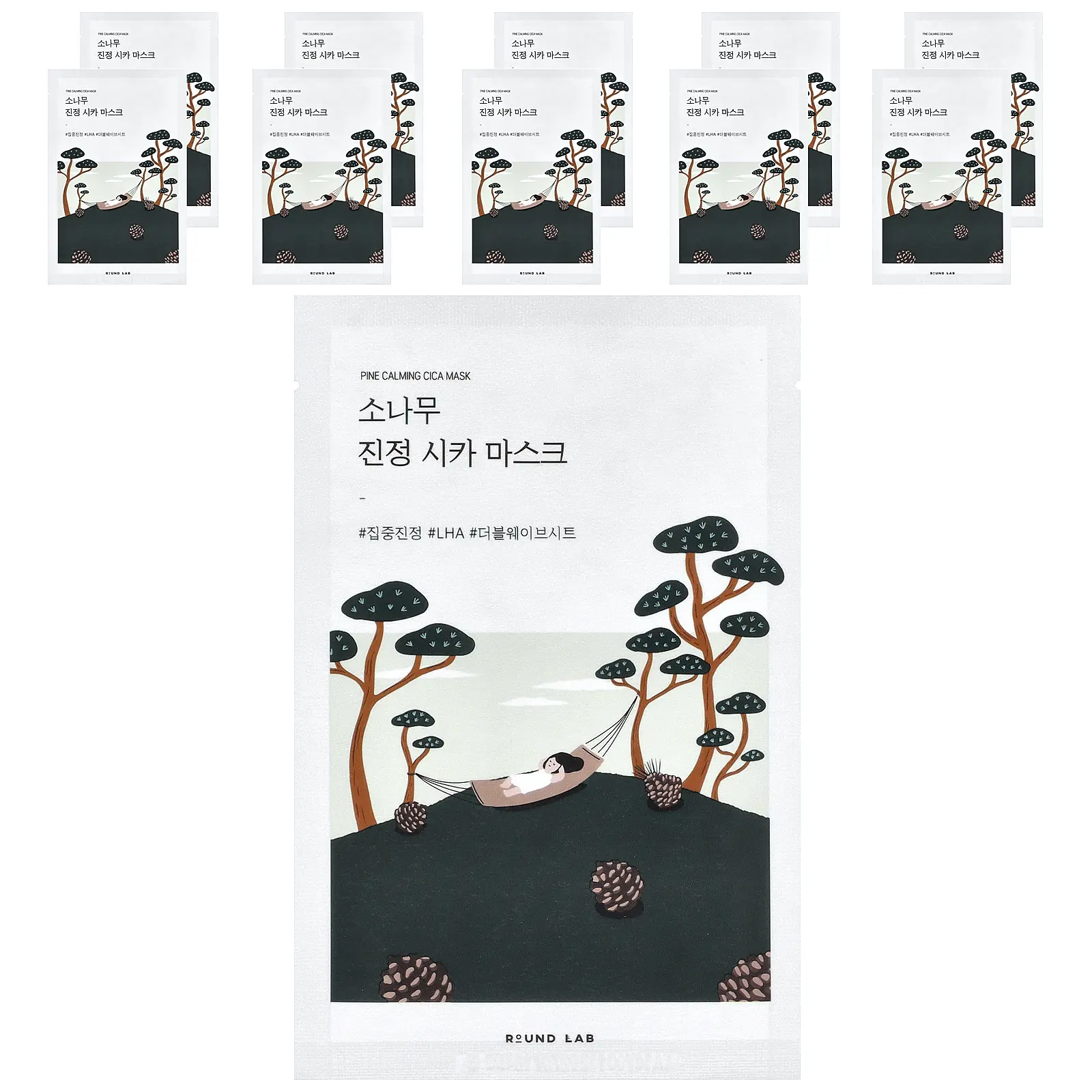 Round Lab Pine Calming Cica Beauty Mask, 10 Sheets, 0.91 fl oz (27 ml) Each