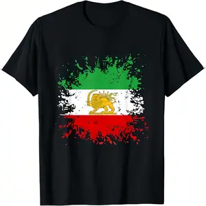 Iran Lion Sun Flag,Iran,Persian,Flag of Iran. T-Shirt Shirt Classic