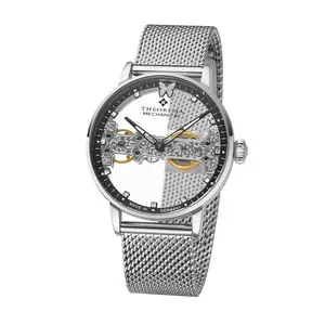 Lady Butterfly Theorema - GM-120-7 |Silver| Made in Germany Watch