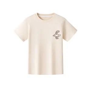 MIANZHI Kids' 100% Cotton Breathable Fabric Shirt, Quick Sweat-Wicking Short-Sleeve Summer Tops for Boys & Girls, Child-Size Cute Blond Tee Print Fish Graphic Tees