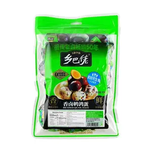 XBL Ready-to-Eat Braised Quail Eggs 308g - Savory Snack for Breakfast & On-the-Go