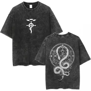 Fullmetal Alchemist Washed T-Shirt, Edward Elric Alphonse Elric Anime Tee, Unisex Casual Oversized Streetwear Tops