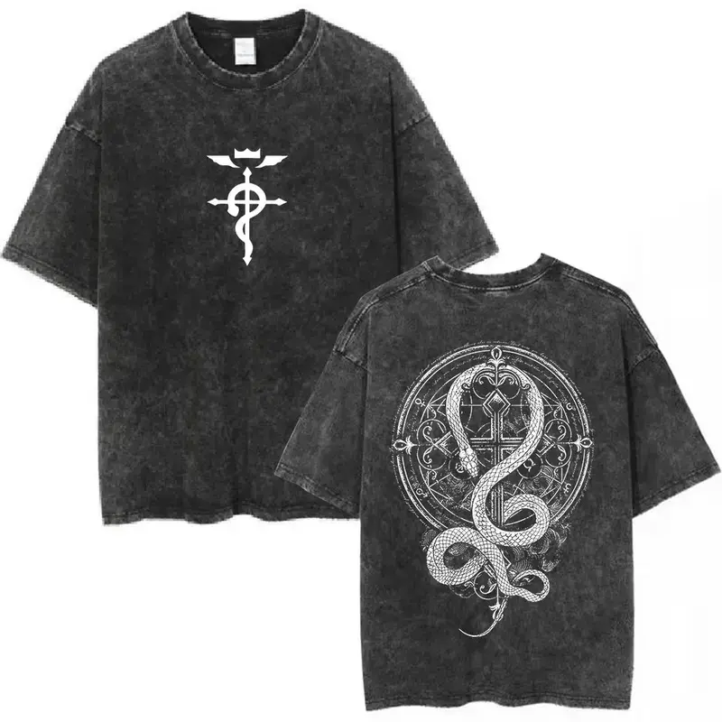 alchemist t shirt - TikTok Shop