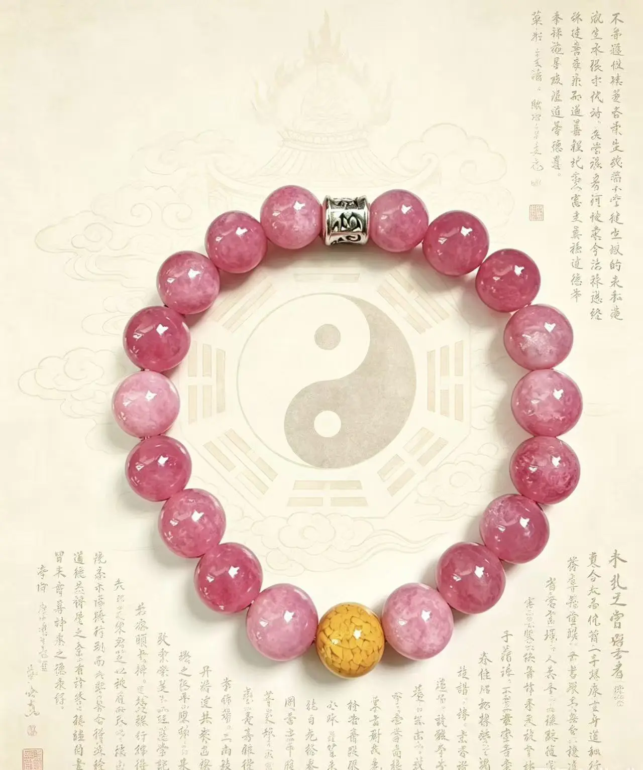 Peach Blossom Luck Beaded Bracelet
