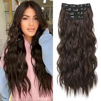 24inch Brown Hair Extension