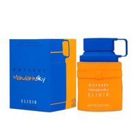 Odyssey Mandarin Sky Elixir (NO BOX)