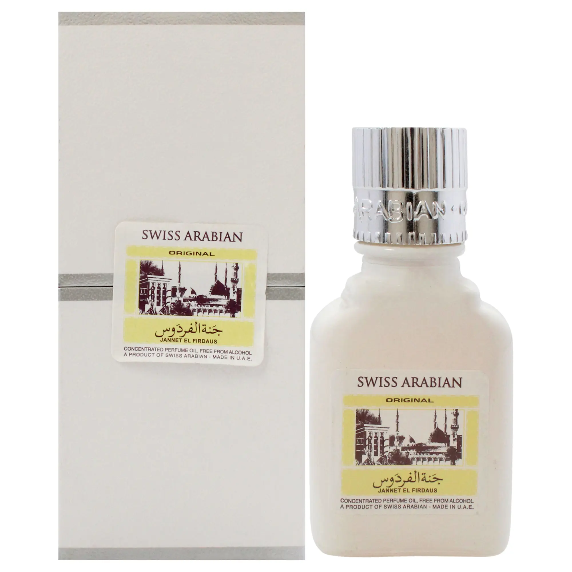 Jannet EL Firdaus White by Swiss Arabian for Unisex - 0.3 oz Concentrated Perfume Oil