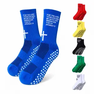 Christian Non Slip Soccer Socks, 6 Solid Color Options, Terry Cushioned Football Socks, Cross Bible Verse Athletic Crew Socks for Men Women