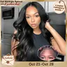 [GLUELESS] LYSILF Natural Black 7x6 Glueless Body Wave wig HD Lace Remy human hair Water & Deep wave 200 Density Ready to Wear Beginner Friendly 7x6 Burmese curly Brazilian human hair Pre Plucked Pre Cut closure Lace wigs 14-40 Inch #tiktokshopstockup
