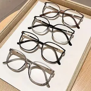 4PCS New Women's Fashion Retro Square Sparkling Pink Trendy HD Reading Presbyopia Mirror - Elegant and Artistic Simple PC Material,+1.0 to+4.0 Degrees, Lightweight and Durable, Suitable for Daily Computer Office Reading Books, High Definition Glasses