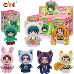 In Stock Genuine EAKI The Apothecary Diaries Cute Pet Pavilion Series Blind Box Anime Figure Mao Mao Kawaii Cute Doll Toys Gift