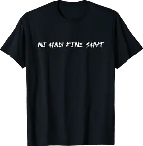 funny brainrot gen z meme ni hao fine shyt T-Shirt - Gabriellef Shop 77B0DYWQN9DK