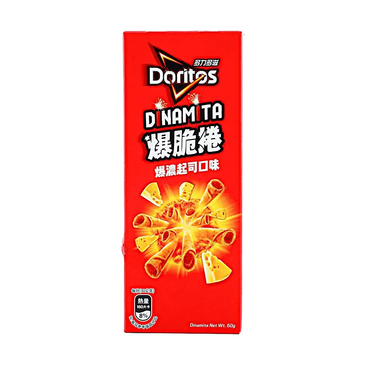 Doritos Taiwan Edition Nacho Cheese Flavor Crunchy Corn Rolls 60g - Authentic Asian Snack