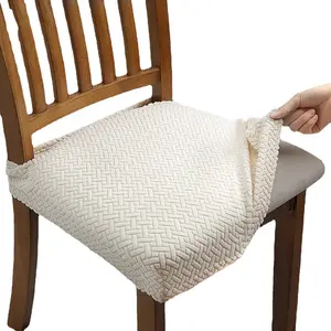 4pcs Stretch Dining Chair Cushion Covers, Modern Style Chair Slipcovers, Elastic Fabric, Machine Washable, Available in Four Colors, Suitable for Home Dining Chair Protection, Dining Chair Protector