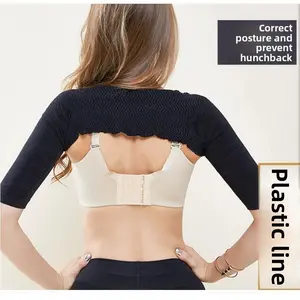 Posture adjustment: anti-hunchback, thin arm cover, long-sleeved shapewear, back shoulder pads, corsets, body clothing