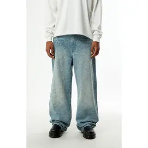 Pacsun Men's Blake Extreme Baggy Jeans Textured Tinted Light Blue