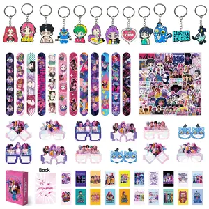Korean cartoon girl group birthday party gift and game five-piece set, 12 bracelets, 12 keychains, 12 decorative glasses, 50 fridge stickers, 55 game cards, the best choice for a birthday party