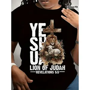 Women’s Christian Lion of Judah Cross T Shirt with Yesu Revelations Scripture and Loose Fit Short Sleeve Design