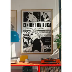 Great Teacher Onizuka Poster - GTO Anime Poster - Great Teacher Onizuka Wall Art - Anime Poster - Anime Wall Art - GTO Poster