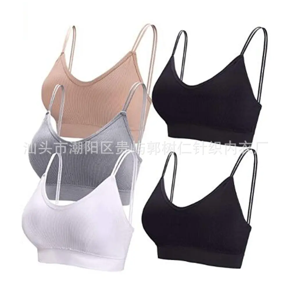 Black 2 White Apricot Light Grey