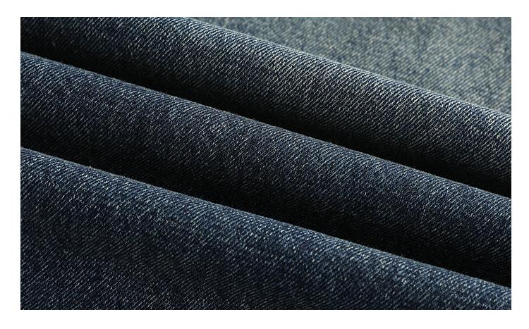 4-pack men’s jeans for autumn/winter, high cotton content, simple versatile straight-leg classic vintage jeans—men’s pants suitable for everyday commuting and casual wear.