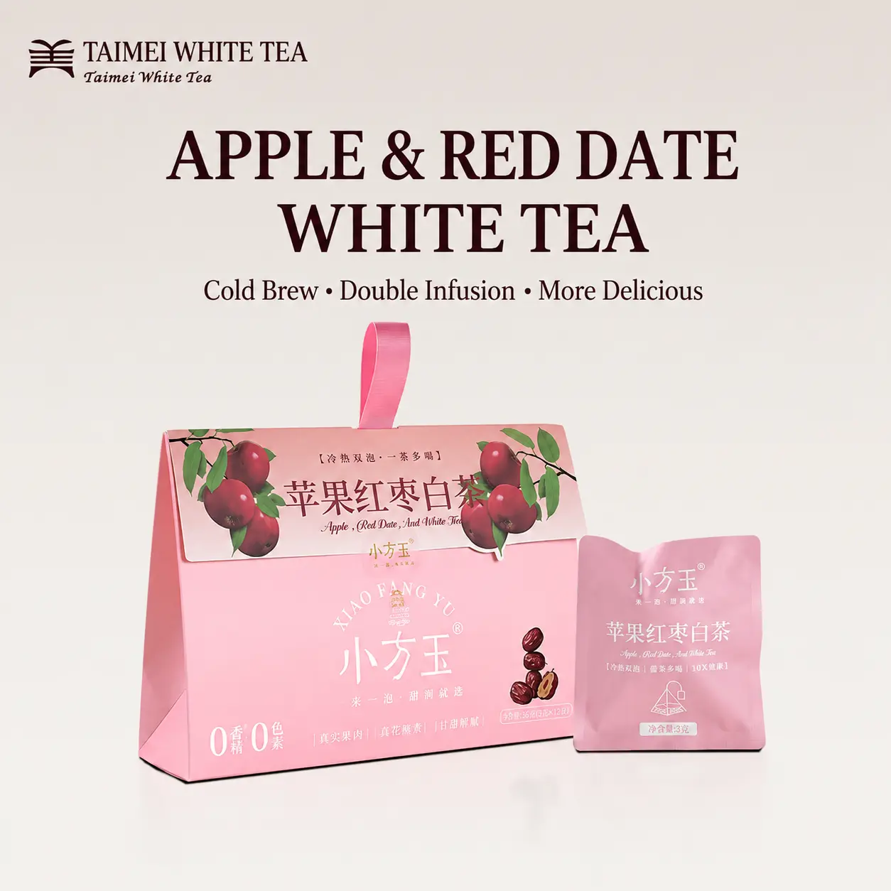 Apple & Red Date White Tea (Authentic Gongmei) – Dual Brew (Hot/Cold) Flavored Tea Bags, 3g/Bag, 10 Bags/Pack