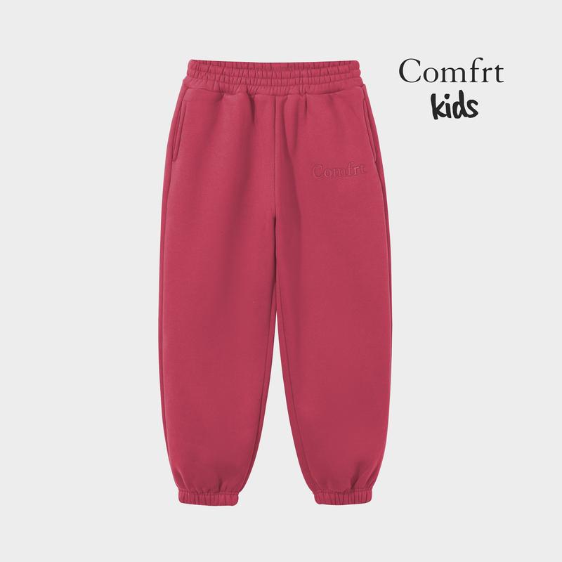Comfrt Kids | Minimalist Sweatpants
