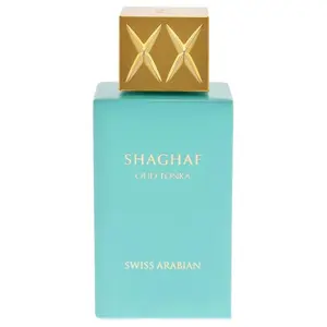 Swiss Arabian Shaghaf Vanilla Toffee Perfume, Sweet and Warm Middle Eastern Scent, Ideal for Autumn Winter Nights Parties