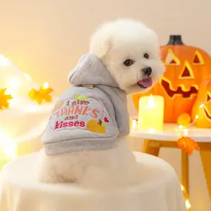 Thanksgiving Pumpkin Sweatshirt Pet Dog Small Breed Holiday Clothes Teddy Bichon Pomeranian Poodle Thick Warm Fleece Coat