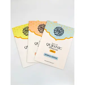 Quranic Blueprint - Journal Edition