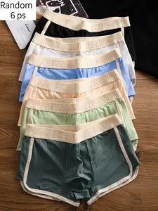 Random Color Men's Boxer Brief, Breathable Comfy Underwear for Daily Wear, Casual Men's Underwear for All Seasons
