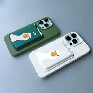 1pc Cartoon Duck Faux Leather Magnetic Card Holder Wallet for iPhone 12/13/14/15/16 Series - Compatible with iPhone 16 Pro Max, Secure Wallet Case Accessory Smartphone Cellphone