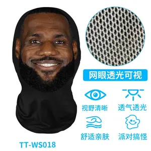New 3D Printed Funny Mask Elastic Mesh Disguise Full Face Mask for Men Women Cosplay Headwear Hip Hop Fashion Hood Hat Headgear NONE