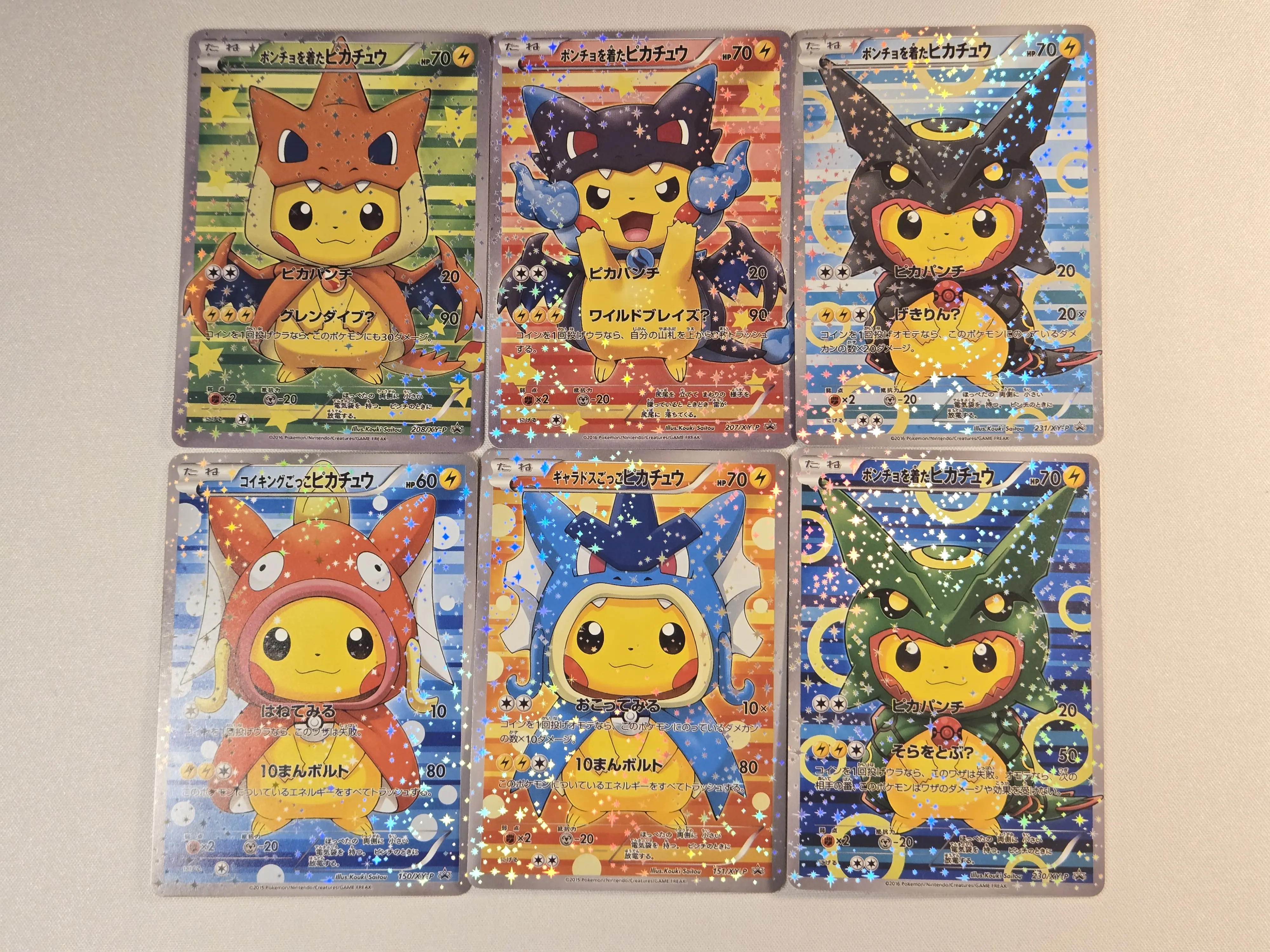 PIKACHU 6 pc Custom-made Sparkle Poncho Fan art cards PIKACHU 6 pc Custom-made Sparkle Poncho Fan art cards
