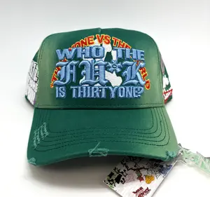ThirtyOne- "Who The Fu*k Is ThitryOne?" w/ Bag