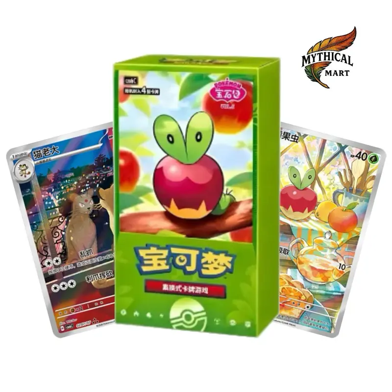 Pokemon Gem Pack Vol 6 Booster Box and Packs