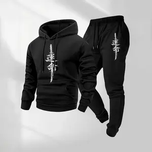Men's 2-Piece Chinese Print Tracksuit - Long-Sleeve Hoodie, Drawstring Sweatpants with Pockets, Fall-Winter Sporty Style Outfits, Tracksuit Uniform, Training Clothes, Workout Gym Clothing for Casual Indoor-Outdoor Use