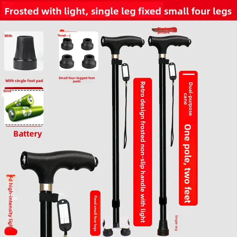 Black matte fixed single-leg  fixed light