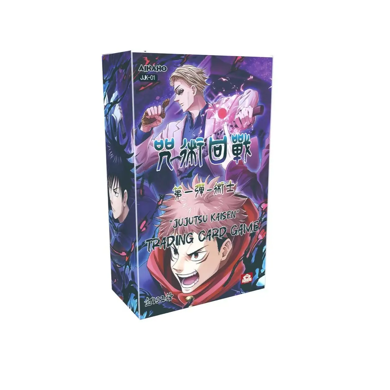AIKAHO Love Monkey Non-Sports Trading Card Pack - Spell Return Battle First Bomb, Master Favorite JJK-01