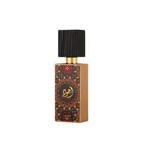 Lattafa Ajwad for Unisex Eau de Parfum Spray, 2.0 Ounce