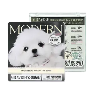 MR.WISH 3.0 Wispy Natural False Eyelashes - "Puppy Dog Eyes" Look, Glue-Free, Reusable, Baby Hair Effect, Seamless Blend