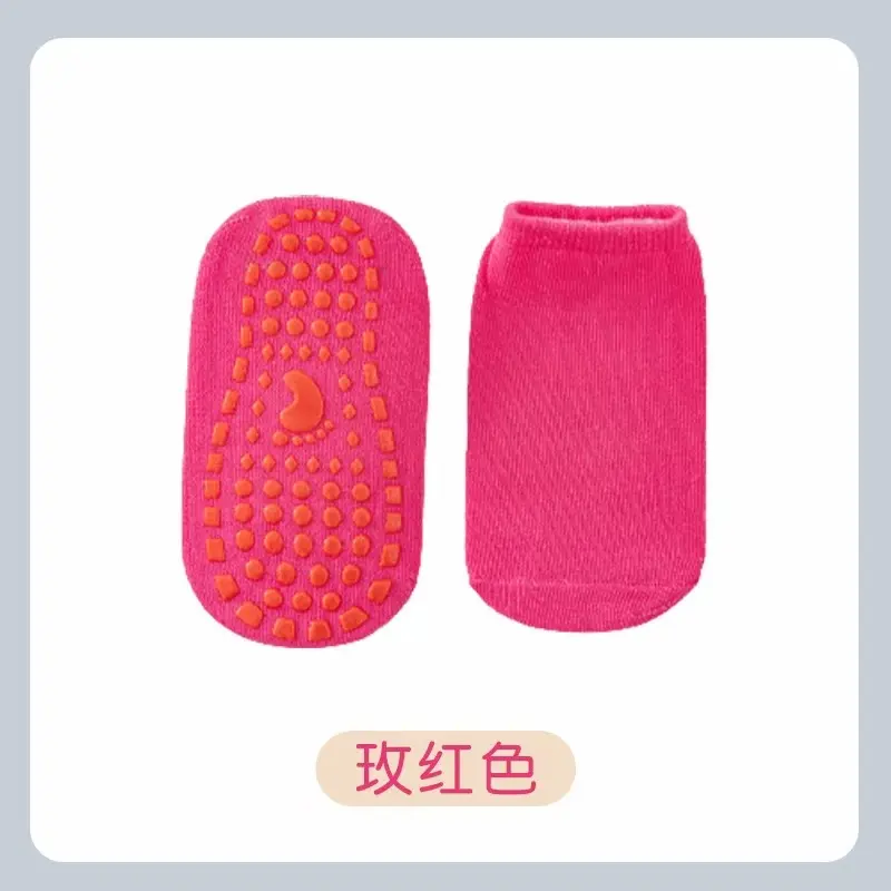 2026 New Beige Trampoline Socks for Kids Non - Slip Breathable High Elastic Children Trampoline Socks with Reinforced Toe Heel