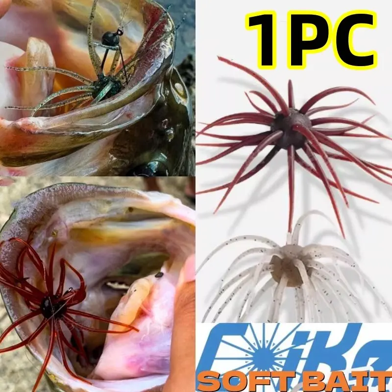 Hideupcoike Sea Urchin Soft Bait New 17mm, Old Small Ball Touch Nails, Soft Material Fishing Lure, Bass Reaction Bait, Fish Shaped Lure, Simulation Fishing Lure, Artificial Fishing Lure, Fishing Equipment