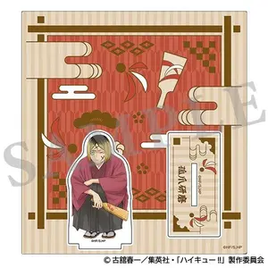 Movic Haikyu!! Kenma Kozume New Year's Summit Acrylic Stand