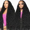 Bling Hair TikTokShopBlackFriday 30 inch 13x6 Lace Front Wigs Human Hair Wigs HD Transparent Deep Wave Pre Plucked Curly Lace Front Wigs 180% Density For Black Women #NovaTopFinds
