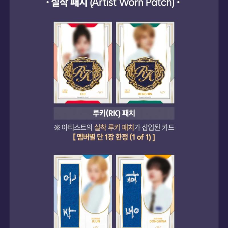 [NEW & LIMITED EDITION] Teleca Collection Card 2025 K-Pop Rookie Box 10packs
