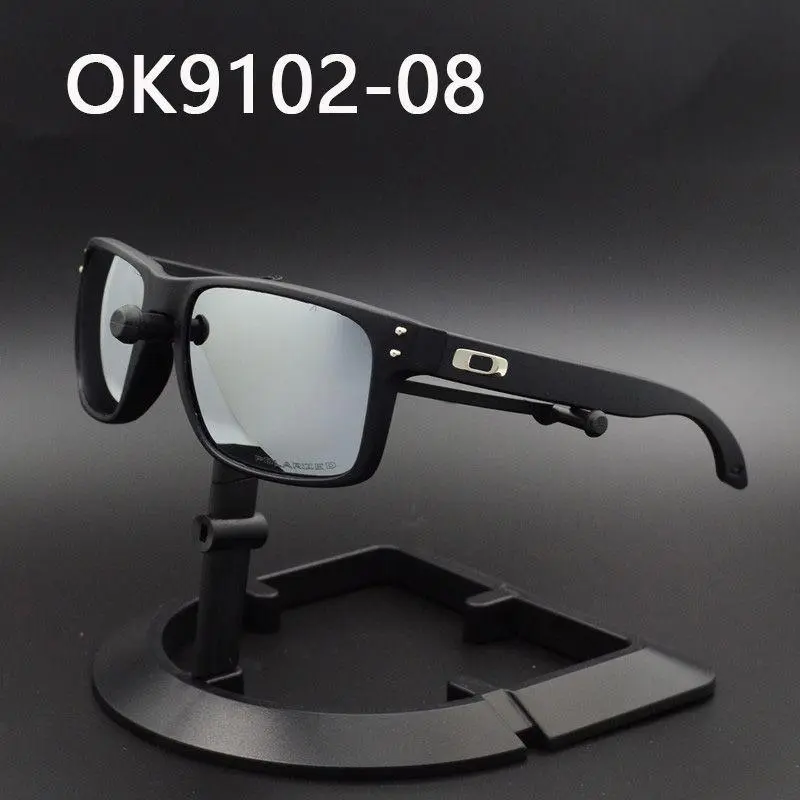 SUPKLEY Lightweight Polarized Sunglasses