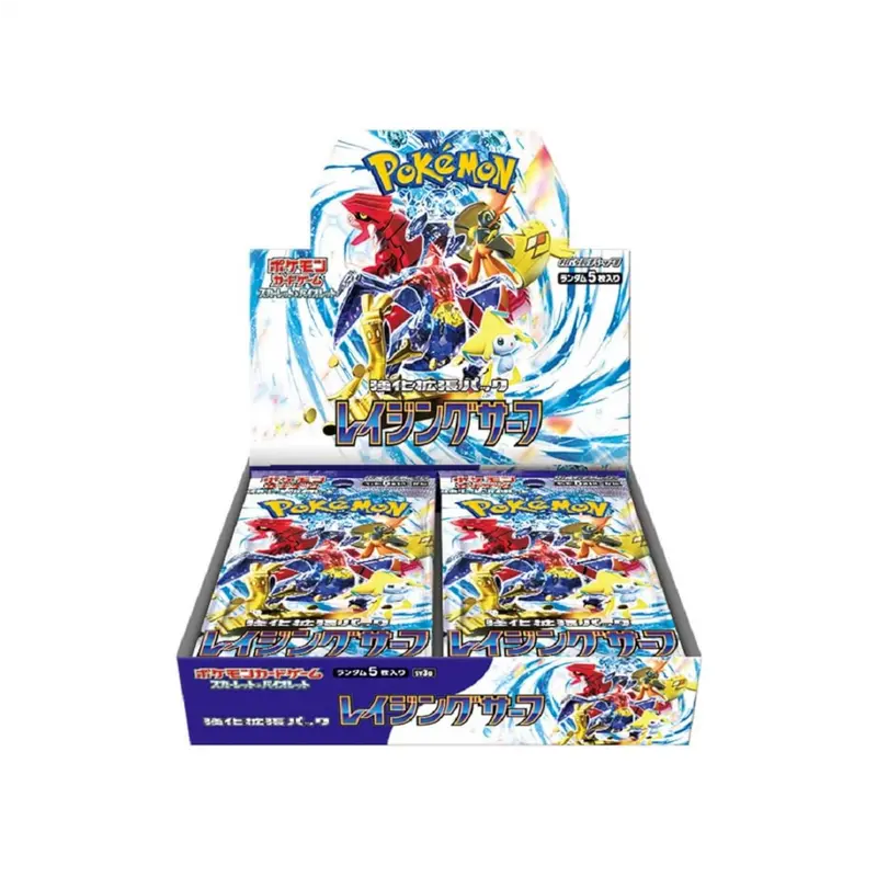 surfing sparks booster box surfing sparks booster box