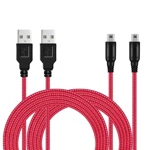 2 Pack 5ft USB Charger Cable For 3DS, 2DS, DSi, Nylon Braided Power Charging Cord Cable Compatible